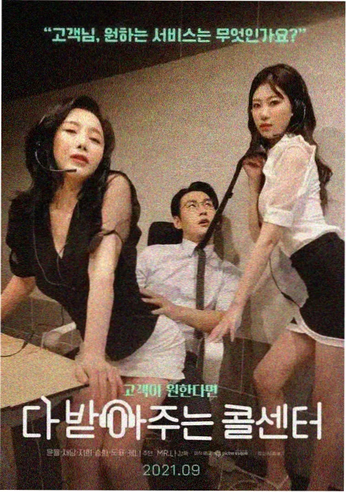 免费动漫资讯